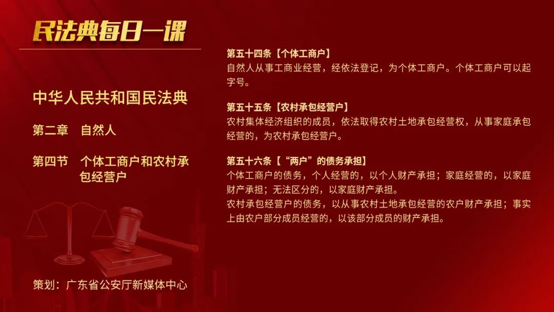 广州男子疑地铁猥亵女乘客被抓,61岁男子在地铁猥亵女乘客被抓