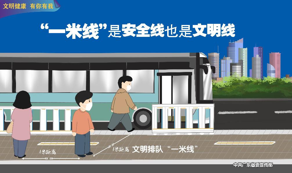 避孕药人流后有什么作用,避孕对女性有什么作用