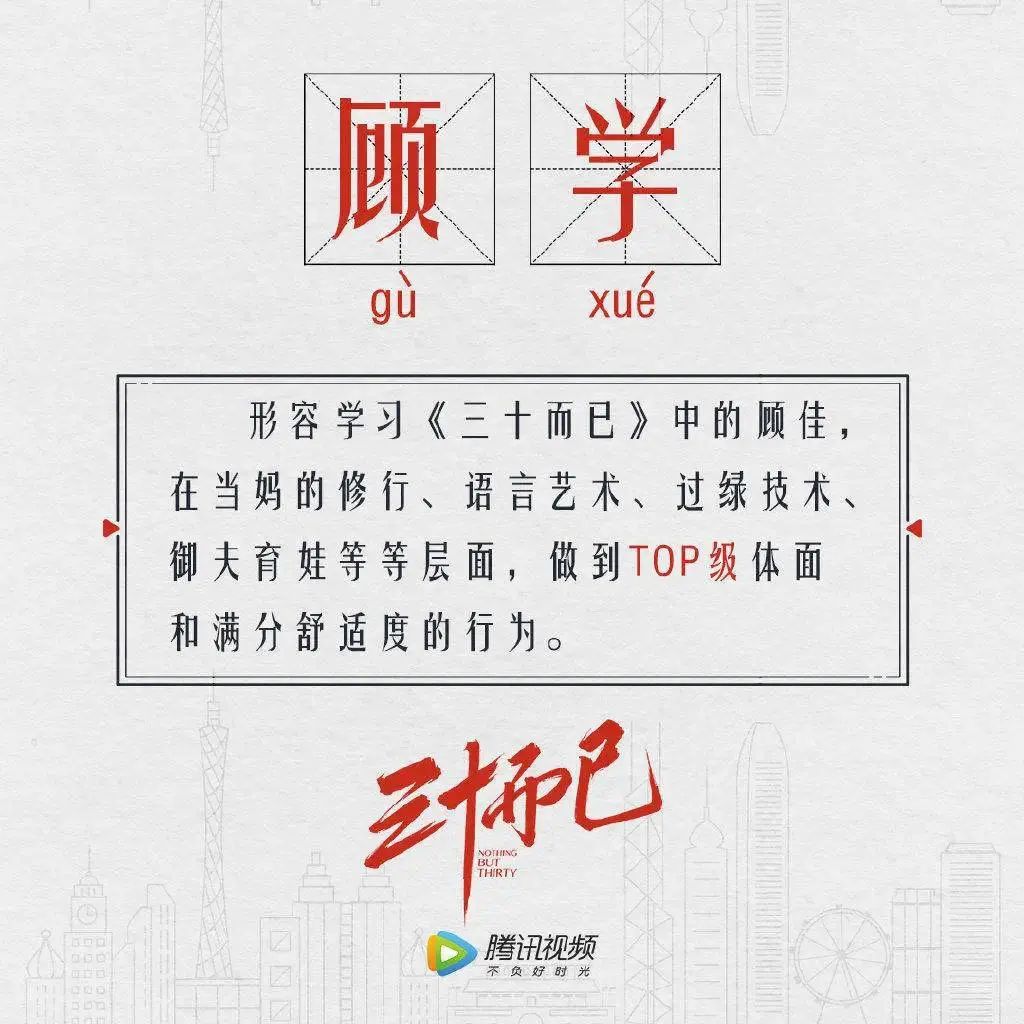 为什么要少看一些书呢,为什么要少看电视少看手