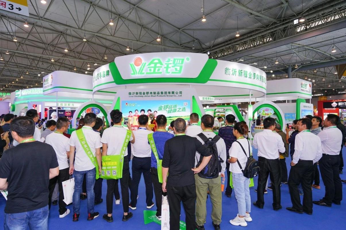 金锣厂生产全过程,金锣公司生产车间