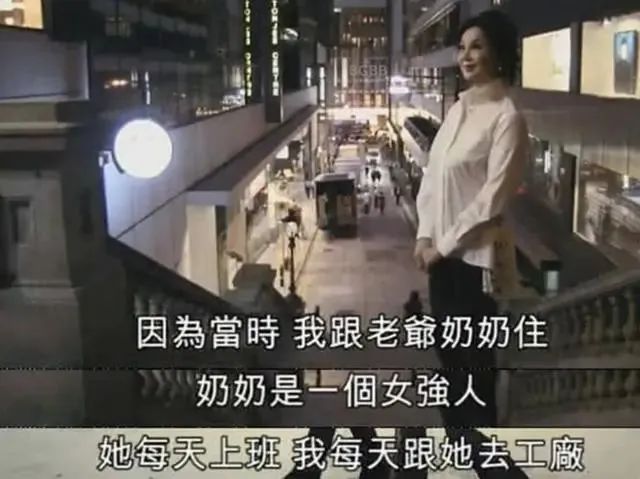 奚梦瑶自曝生活迁就何猷君,奚梦瑶哪一年跟何猷君在一起