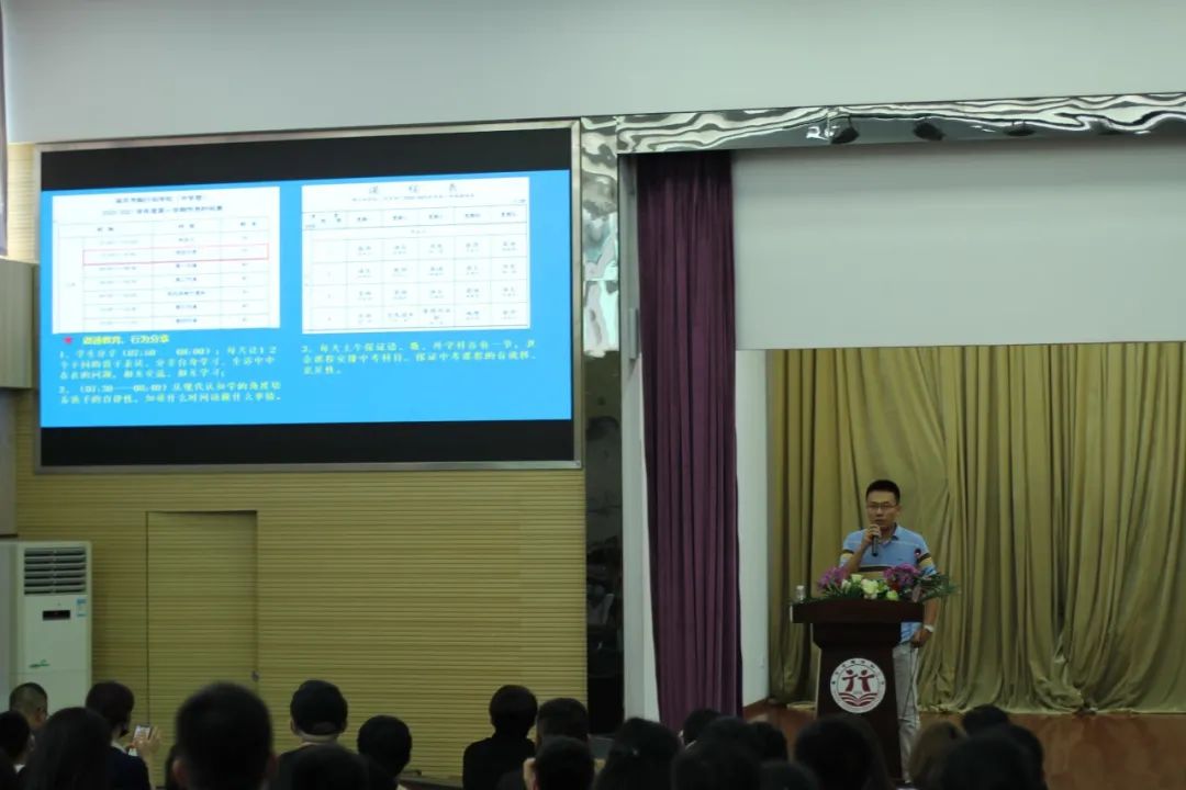 陶行知会议,陶行知所办学校