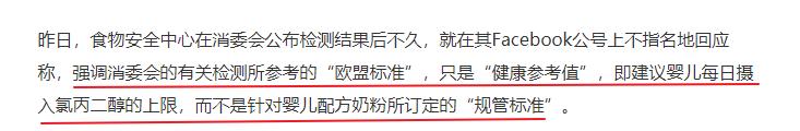 奶粉致癌物怎么查,9款奶粉有致癌物质怎么办