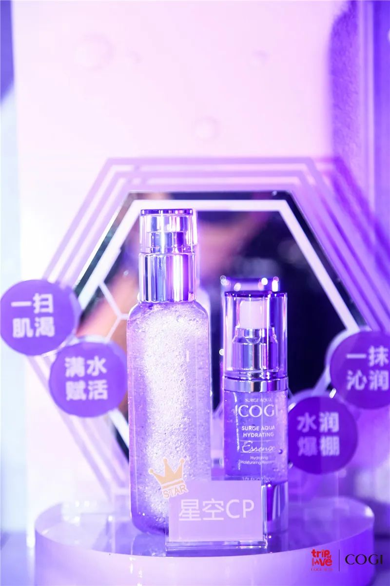 凭借上半年5连发的社媒爆品，高姿公布全渠道生存之道