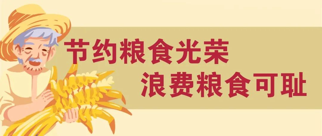 需登记购买的药品,有哪些药需要实名登记