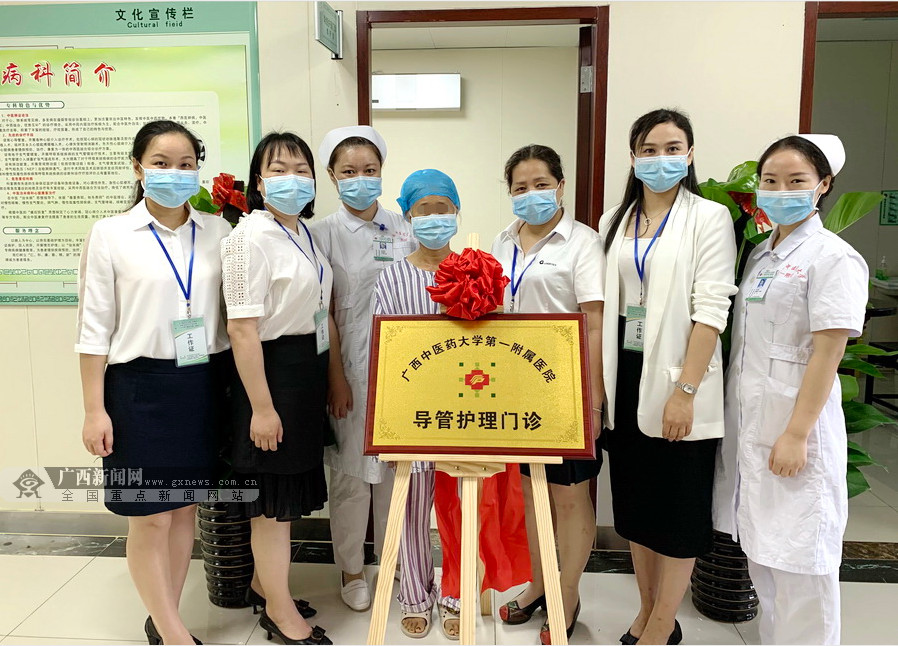 广西中医一附院放射介入科,南宁医科大学第一附属医院放射科