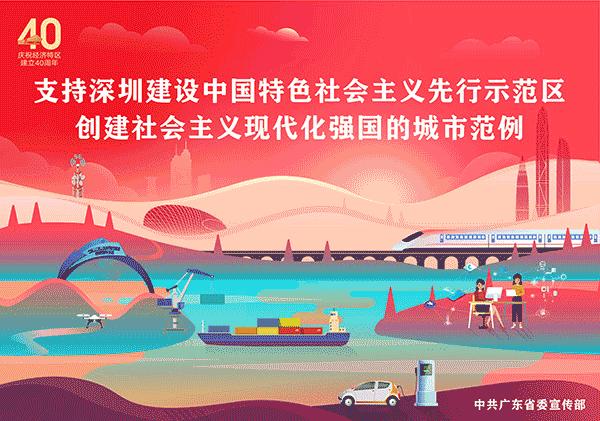 两优一先党建视频,两优一先主题教育