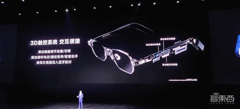 华为鸿蒙os发布会完整版,华为新品鸿蒙os发布会视频