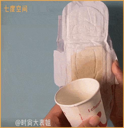 卫生巾黑名单曝光推荐品牌,卫生巾什么牌子是列入黑名单的