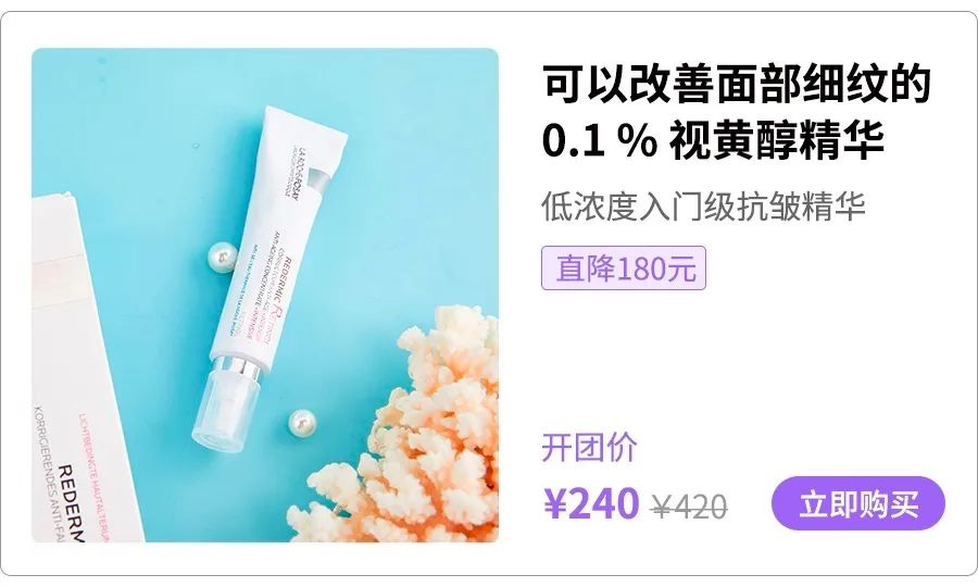 如何笑不长皱纹,70岁以上不长皱纹怎么办