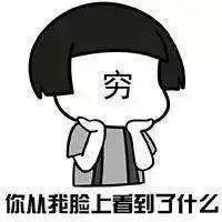 香河海弟红木家具捡漏,广东江门新会红木家具捡漏