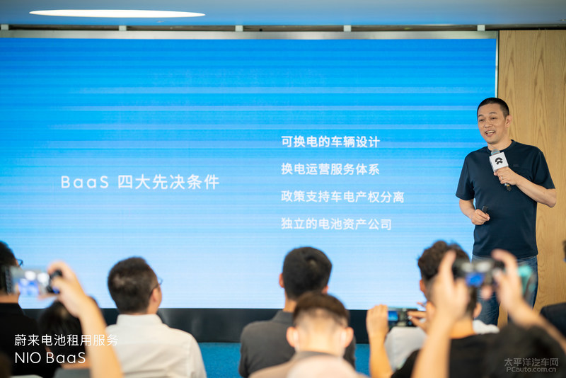 电动汽车会不会改变二手车的乱象,纯电动汽车二手车何去何从