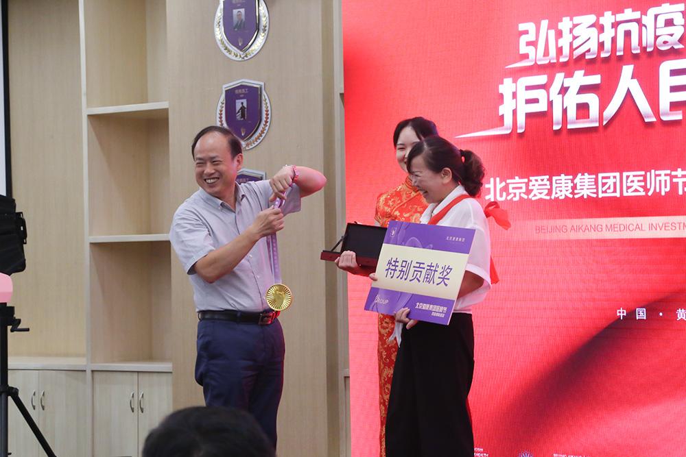 黄石医院曝光事件,湖北黄石中心医院事件