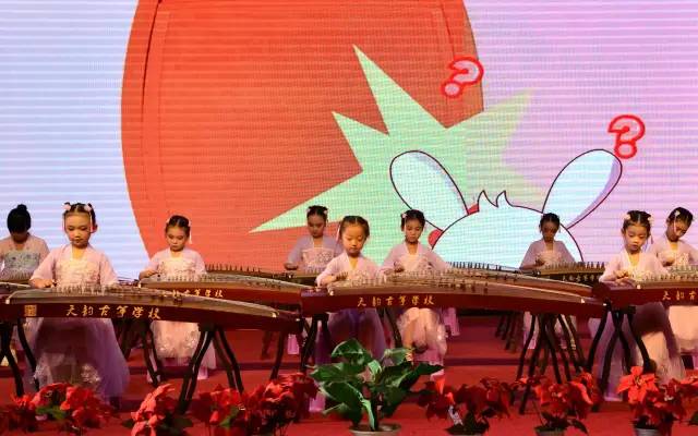 高山流水筝韵坊,高山流水筝谱