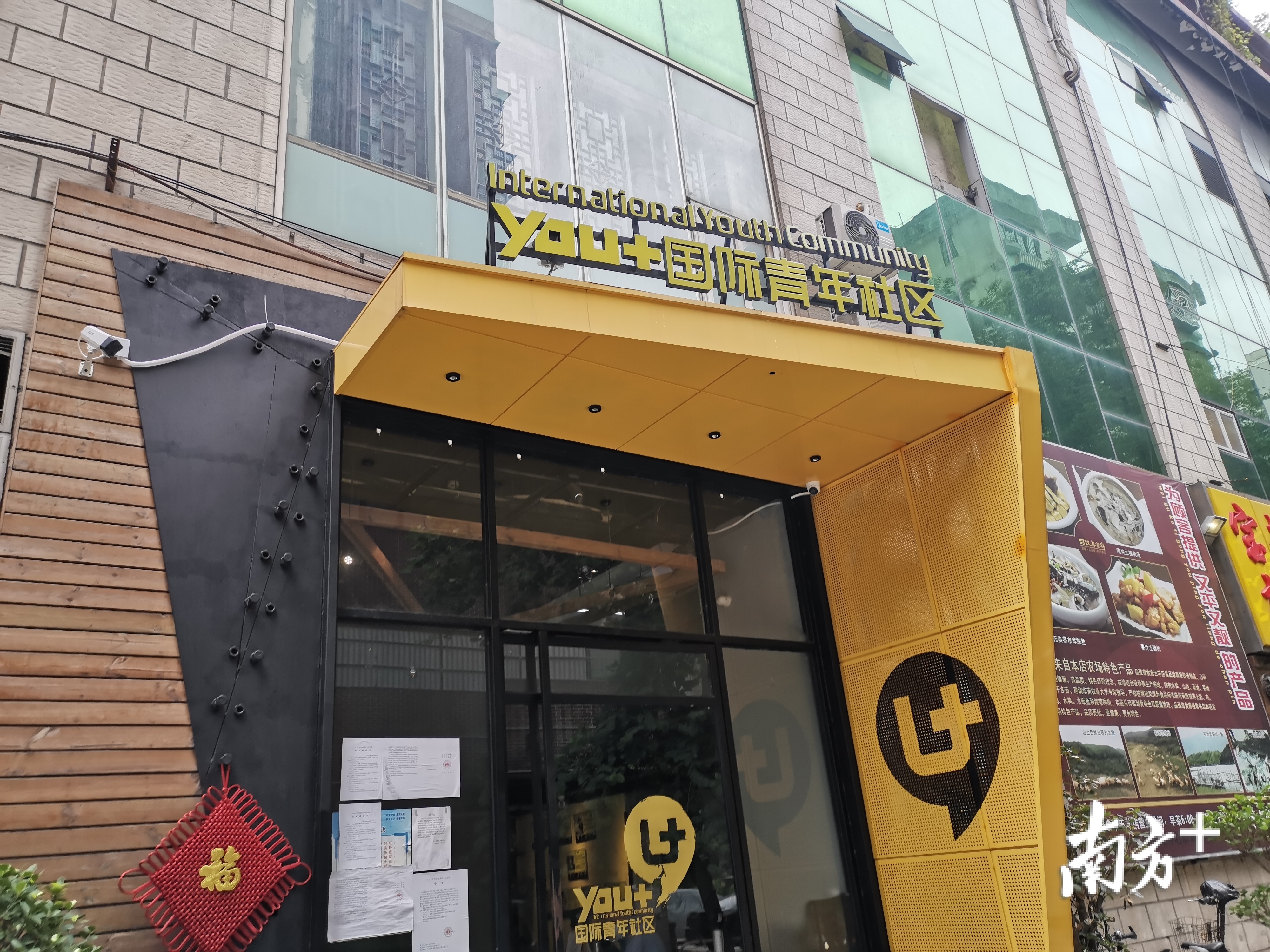 广州公寓出售20-30万有产权白云,广州公寓出售20-30万带红本