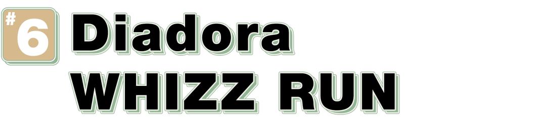 想体验一下碳板跑鞋,袋鼠冷门球鞋