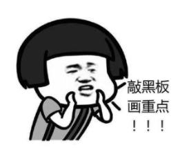 需登记购买的药品,有哪些药需要实名登记