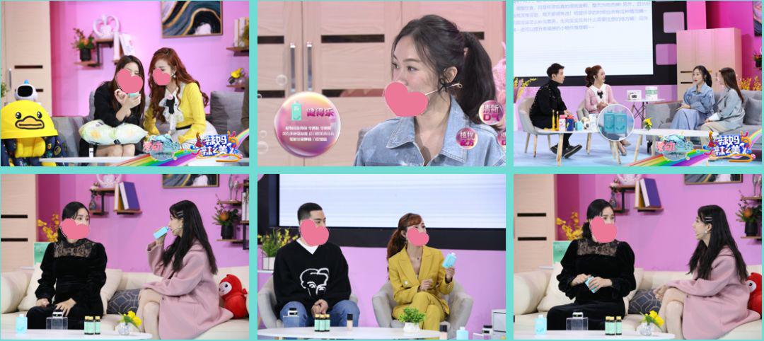 女明星祛口臭的偏方,明星用的口气清新剂