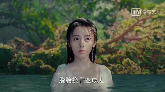 95后小花古装扮相最美的,95后小花作品