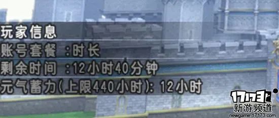 风靡一时停服的游戏,那些风靡一时却突然停服的游戏