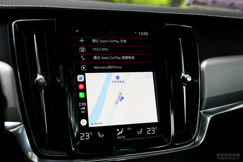 2020款全新沃尔沃s90试驾视频,顺应时代的改变