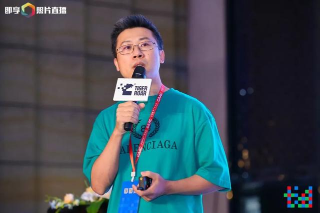 酷云互动李鹏:以企业一方数据为核心评估全媒体数据将是撬动营销增长的新支点