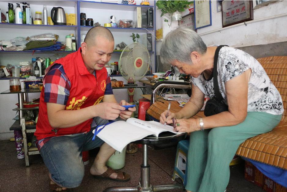 别样“约会”丨这个七夕，闽善行陪你一起过