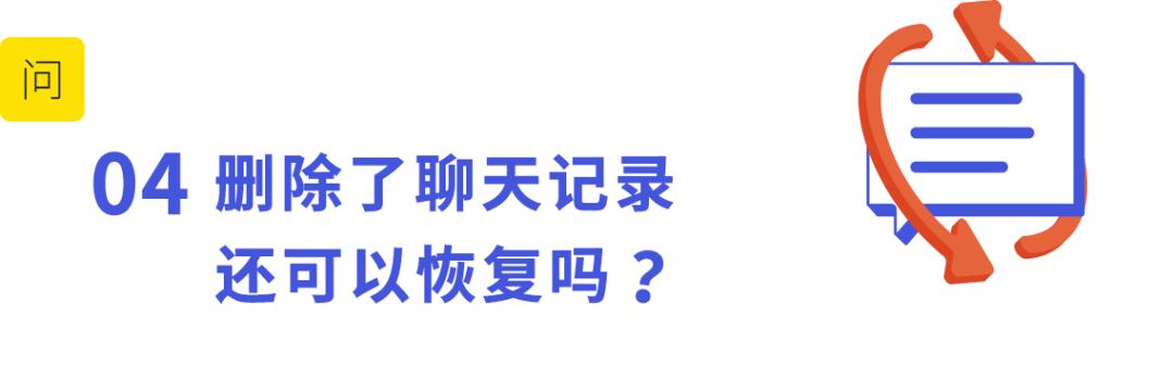 微信被骗500元举报对方会怎么样,微信被骗怎么办网警教你三步找回