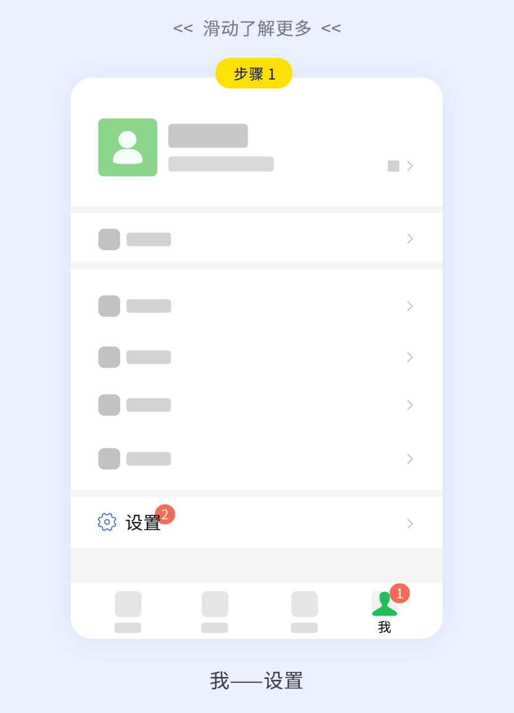 微信被骗500元举报对方会怎么样,微信被骗怎么办网警教你三步找回