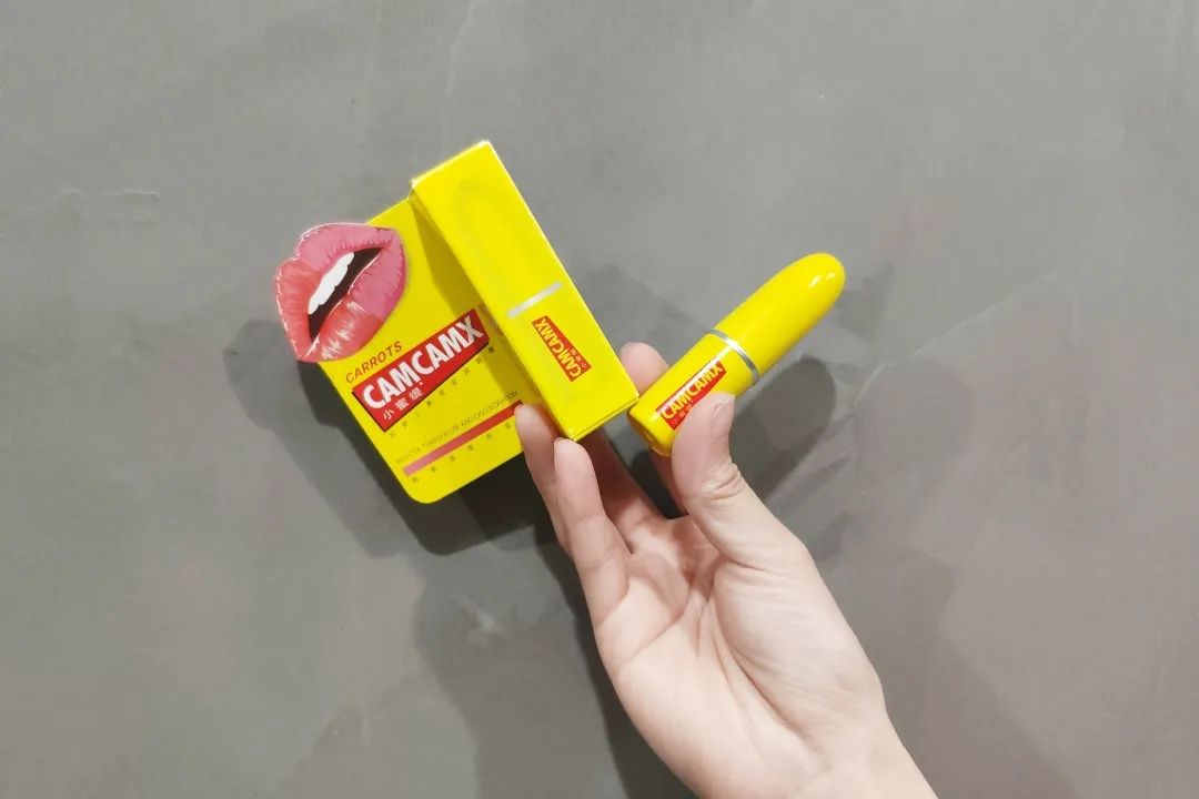 小蜜缇润唇膏滋润,淡化唇纹小蜜罐润唇膏