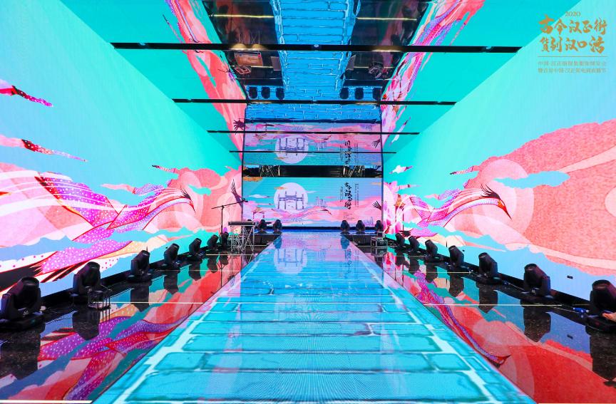 时尚“云”聚！牵手3大电商直播平台，汉正街“新国货”惊艳绽放