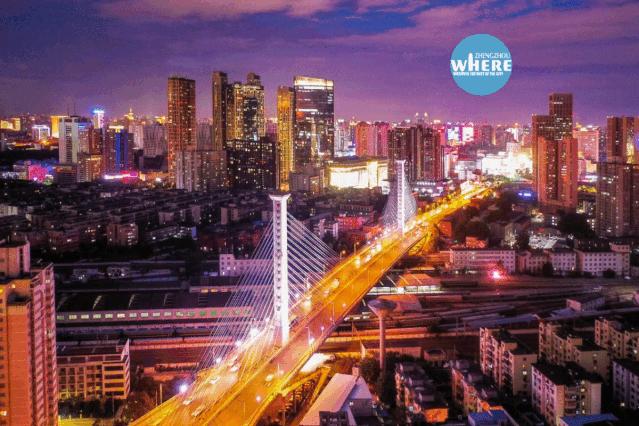 【双语听读】Zhengzhousrisingeconomiccompetitiveness郑州综合经济竞争力再升级