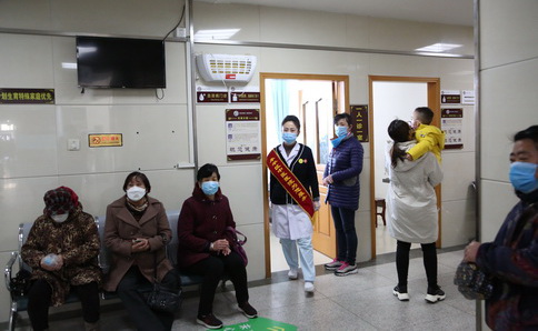 实施中医药健康促进行动,推动健康科普助力健康生活简报