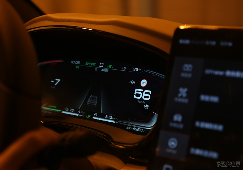 不要轻易去挑衅试驾体验比亚迪汉DM尊贵型