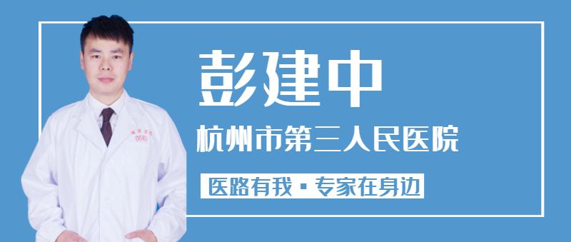 【专家在身边】右脸大面积黑斑，还长毛发！2年多的精心治疗，让大眼萌娃有了正常肤色