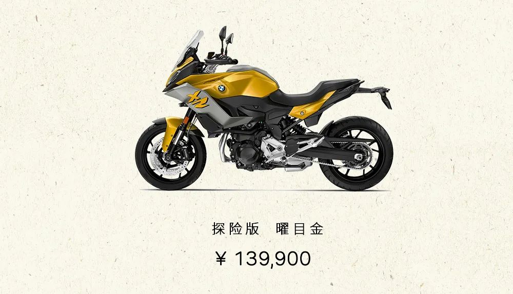 2021款宝马价格明细,2020年宝马在售车款图鉴