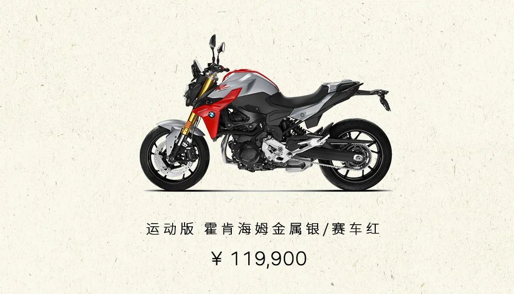 20年宝马库存的新车价格,宝马车价格大全查询2022款