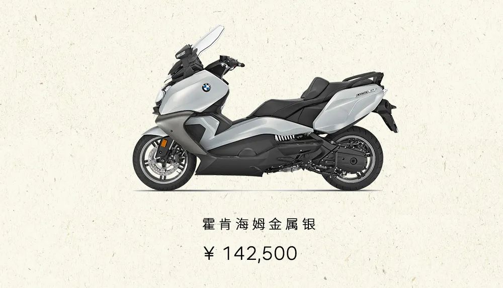 20年宝马库存的新车价格,2021款宝马库存