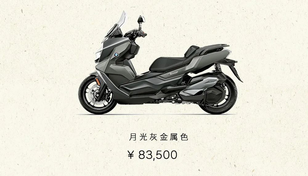 20年宝马库存的新车价格,2021款宝马库存