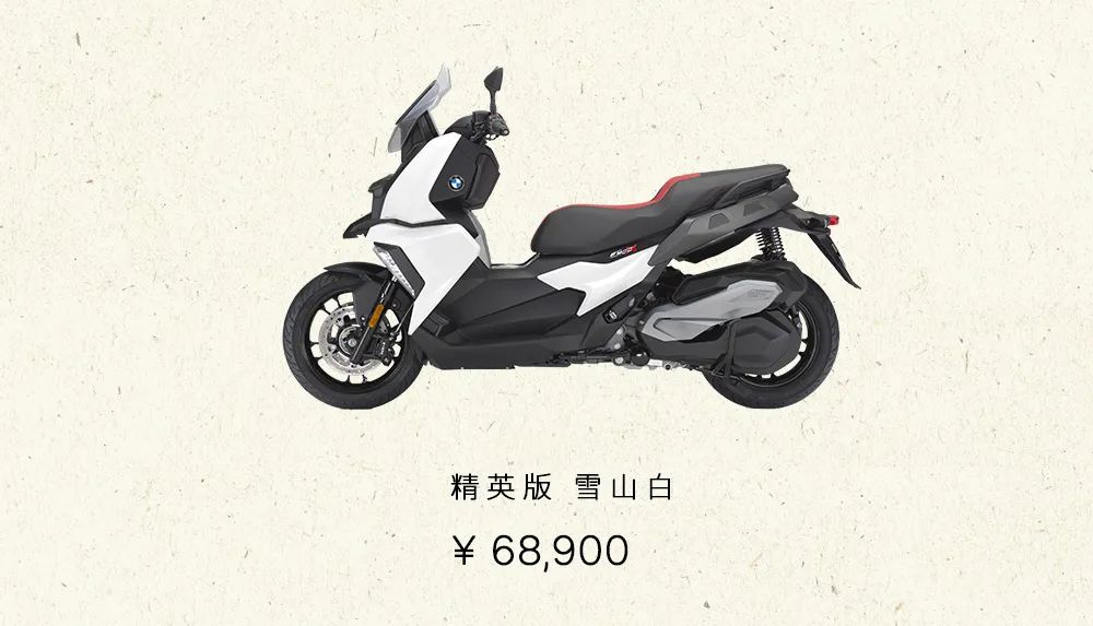 20年宝马库存的新车价格,2021款宝马库存