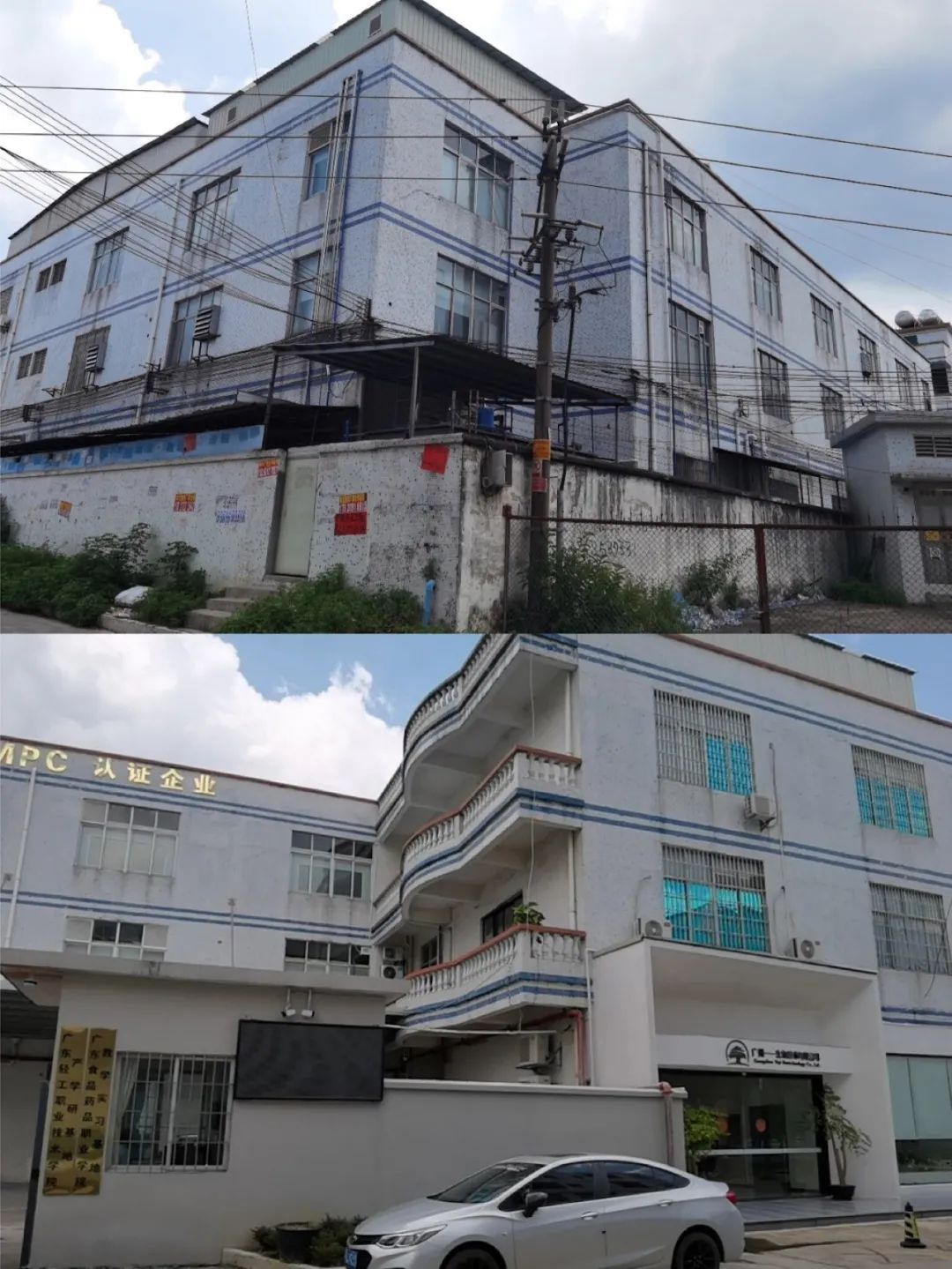 梵蜜琳旗舰店官方贵妇膏,梵蜜琳品牌事件