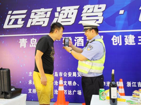 吃蛋黄派被查出酒驾算违法吗,吃蛋黄派查出酒驾