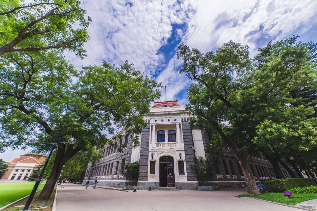 欢迎报考！清华大学2021年硕士研究生招生简章公布