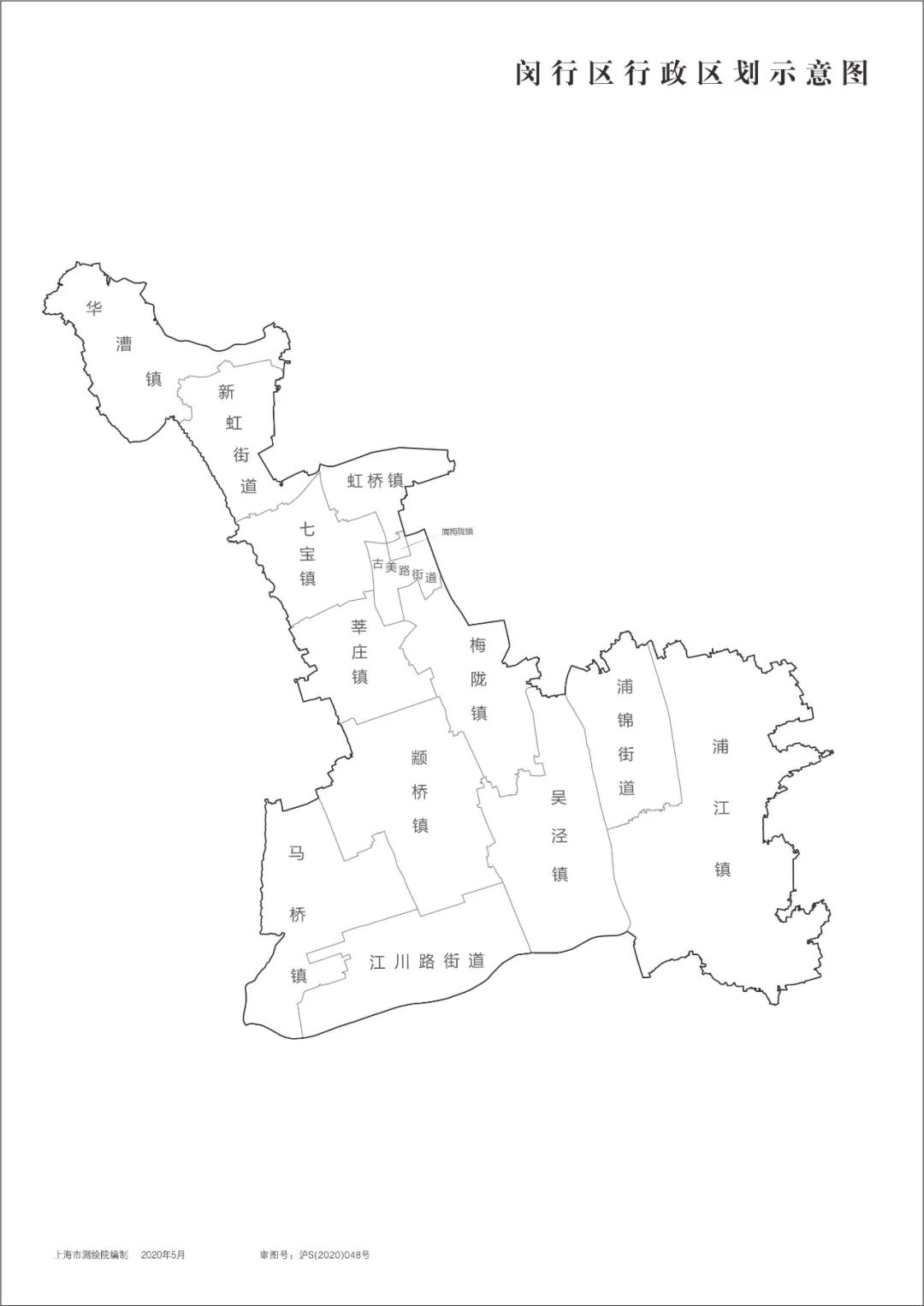 长三角区域图最新,长三角标准图