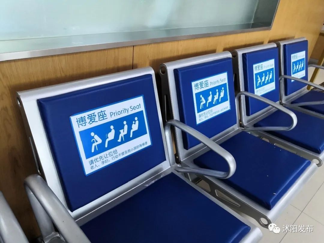 沭阳最牛逼的医院,沭阳医院专科排名