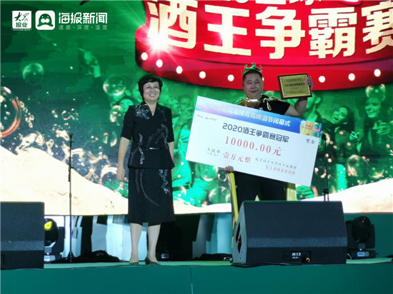 淄博青岛国际啤酒节,淄博青岛啤酒节直播