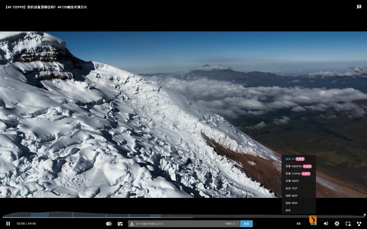 120Hz视频在Windows10/macOS/iPad下的*放播**体验报告「Soomal」
