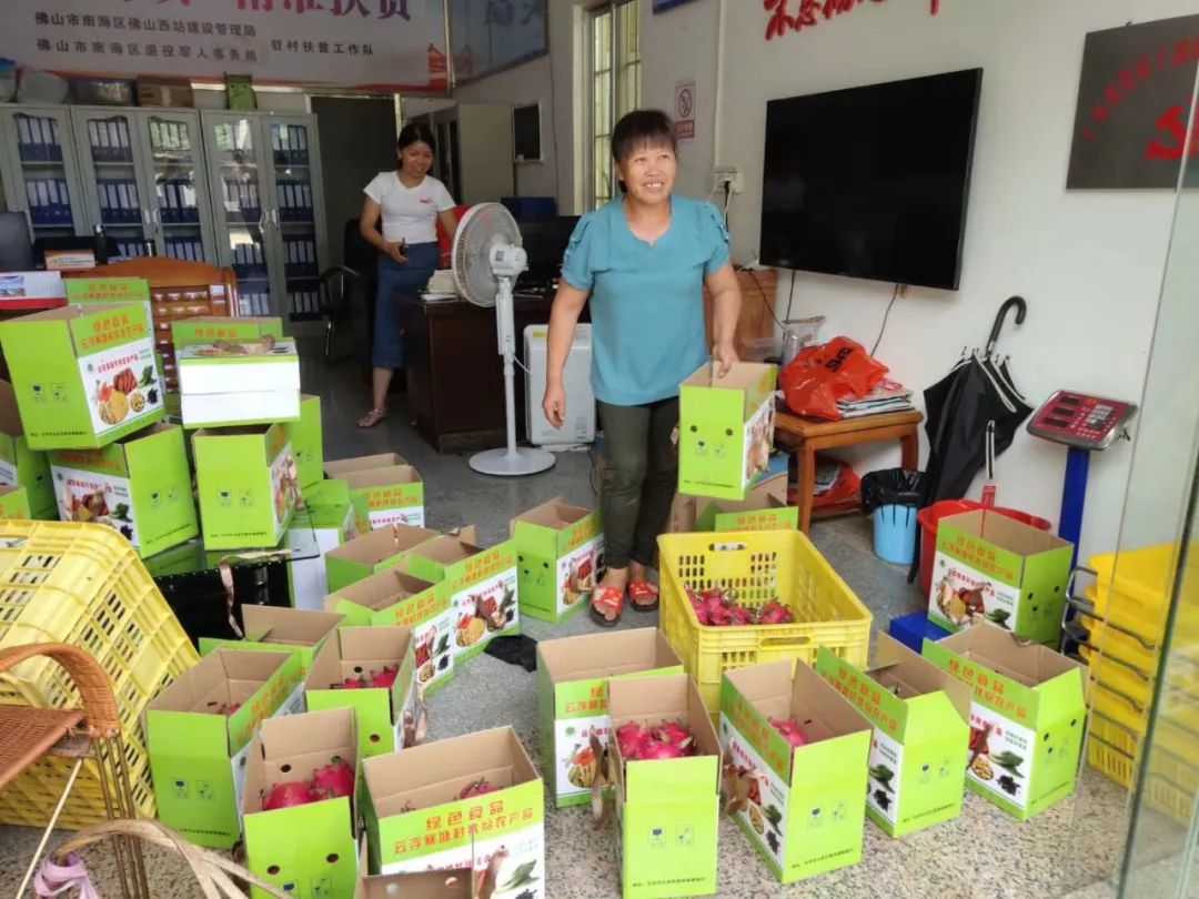 硬核带货主播,硬核带货第一人