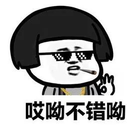 德清要发的这份“福利”超棒！还不知道你就亏大了