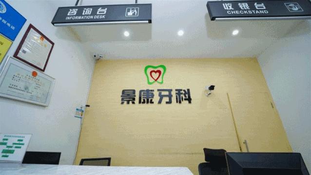 德清要发的这份“福利”超棒！还不知道你就亏大了